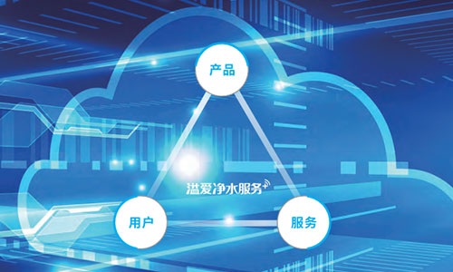 疫情催生大健康新生態(tài)，「溢家云店」以技術服務執(zhí)潮流之牛耳